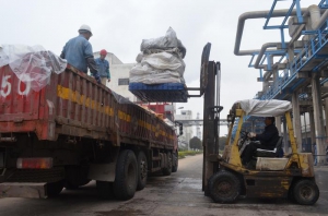 安慶石化腈綸部固廢裝卸安全綠色